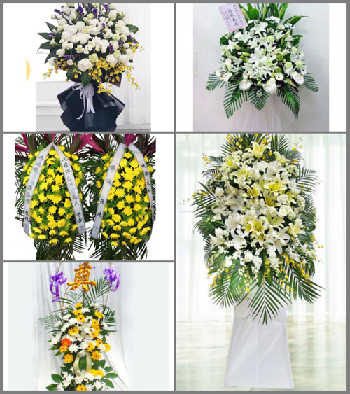 福建漳州平和县秀峰乡秀峰村白事花篮预定