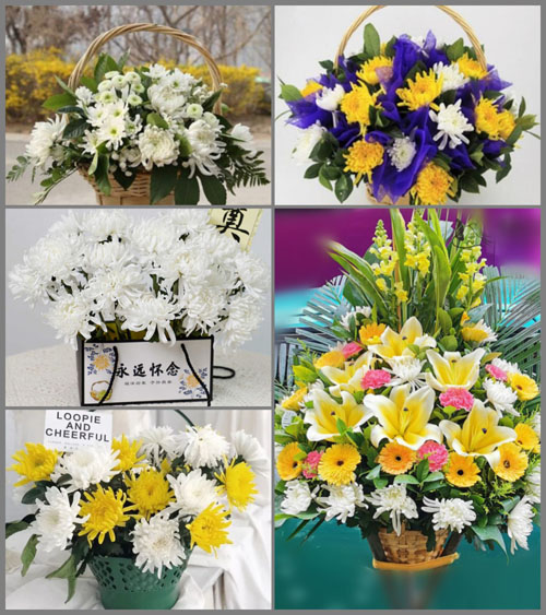 福建漳州平和县秀峰乡秀峰村白事提篮配送